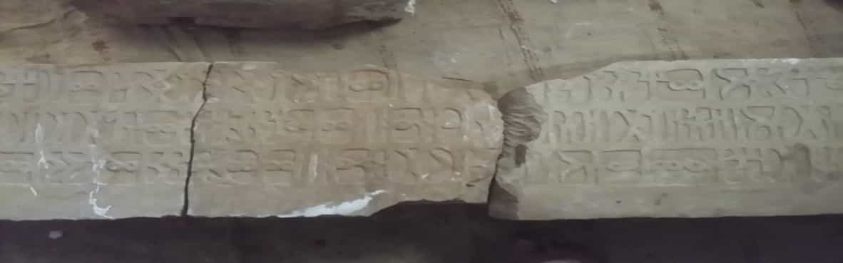 الشرعي بينون 3